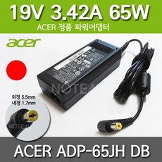 Acer 노트북 충전기 ADP-65JH DB 호환 19V 3.42A 65W, 어댑터만