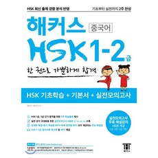 8c8320170bbb1ad599e1d3257fddea0d998b5d6e34d4cdef0c66ef8c3afc.png