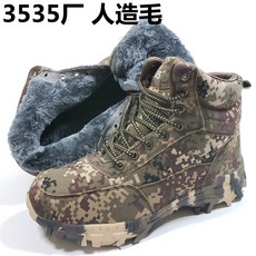 908141f338fc0e452b3c18c2e43c997124d692c621cd5e38ed8d09fe7442.jpg