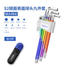 d5267487e243fd2b3c4c0de810ac2cc3d817daf246cd24b16b3e4bb235b0.jpg