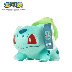 이상해씨모찌