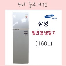 106e16802fc0f5f5dca9ccefd467c50f4c12b8e2e1d581990d090577dabf.jpg