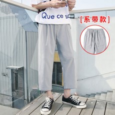 남자슬랙스 9부바지 루즈핏 일자핏 쉬폰 캐주얼바지 여름시즌 슬림핏 툭떨어지는 양복바지 바지