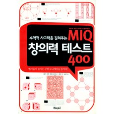 베이직북스