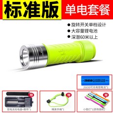 ab2687d53290cf5da3b5d19b281187ae496438e8a0aaa3128ee39c3b4f7d.jpg