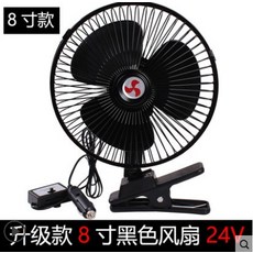 10인치4엽선풍기날개