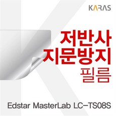 0ae7b3cb17b56efe6f56b4085b1a8ad900ad1af77e3932580dc3e68b3ba9.jpg