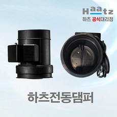 하츠 욕실환풍기 스마트 전동댐퍼 천장형 HBF-100MD 냄새제거 환풍기교체 천장형, 하츠 스마트 전동댐퍼 HBF-100MD, 1개