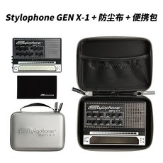 stylophone