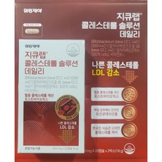 일동제약 지큐랩 콜레스테롤 솔루션 20캡슐 X 2입, 단품, 2개