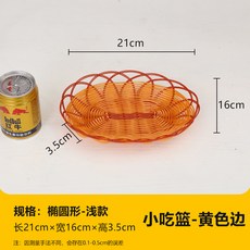60597547f5c23b47a38ae24218c9e45421f0dcdabc2c1b9eb0982d11a8d7.jpg
