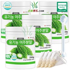 국내산 유기농 여주가루100% HACCP 식약처 인증 유기가공식품 농림수산식품부 인슐린 카란틴 베타카로틴 사포닌 비타민c 모모르데신 국산 유기농여주분말 + 슈퍼푸드.com연자육티백