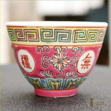 중국 세라믹 차 도자기 티팟 홍차 냄비 음료 용기 장수 컵, 1. 2cups