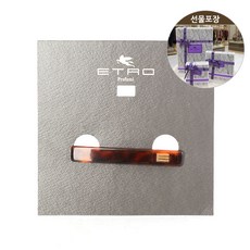 에트로 퍼머넌트 헤어핀 (1917-21)