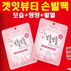 84a90caab8ae93a5993650619fc19f2f5b86527ddb3ba5494a4abb6c1aeb.jpg