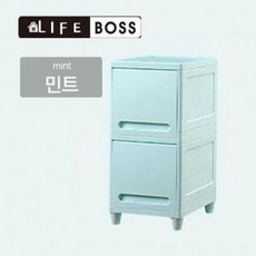 싱잇박스