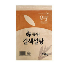 큐원 갈색설탕 15kg/무료배송