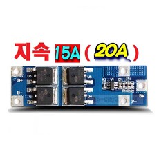 다이프랜드18650