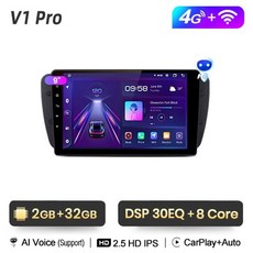 lf소나타안드로이드올인원