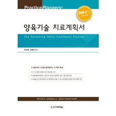 이소희작가
