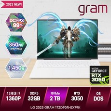 [한컴오피스/무선마우스 증정] LG 그램 17 17ZD90R-EX79K 인텔 13세대 i7 RTX3050 고성능 노트북, 17ZD90R, Free DOS, 32GB, 2TB, 코어i7, 화이트