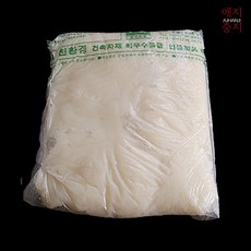 8805eb2b93e4e53bda89a5606004c9e05c8e024fbc78a90d3fff4516a9e5.jpg
