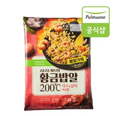 풀무원 황금밥알 볶음밥 새우&갈릭 2인분 (420g)