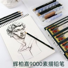 effcb372abc9e1a1cebdf8f7a4b045f94a0de9164ab0826eeb2e5dfda19f.jpg