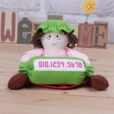 023c041ad850a83d3e60c05b2e4f1728d4cd92be4f343b30fb7bc3507794.jpg