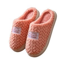 남성여성 겨울 털슬리퍼 통굽 커플 따뜻한 거실 면실내화 Couple's slippers