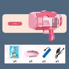 푸우비눗방울머신