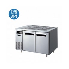 셀프바냉장고