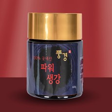 모세혈관순환