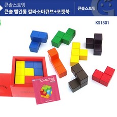 1674860654dc13bdee92aff5c4229ee6de09d486a898f008b2e78706fbb2.jpg