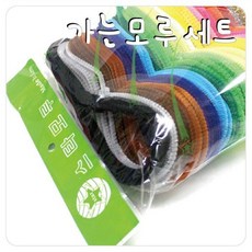 삼세상