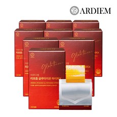 아르디엠 리포좀 글루타치온 하이퍼X 필름 380.5mg x 30매