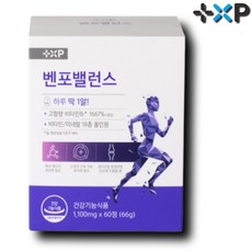 벤포벨런스 활력 비타민 B군 고함량 종합비타민 하루 1알, 1박스, 60정