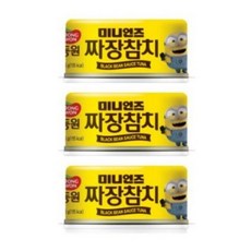 동원 미니언즈 짜장참치 135g 3개