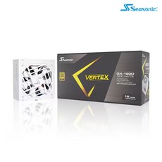 시소닉 VERTEX GX-1200 GOLD 풀모듈러 화이트 ATX3.0