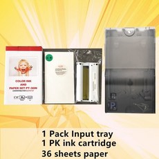 캐논셀피스퀘어잉크