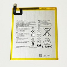 화웨이 미디어패드 M5 8.4 SHT-W09 3.82V 5100mAh HB2899C0ECW 배터리