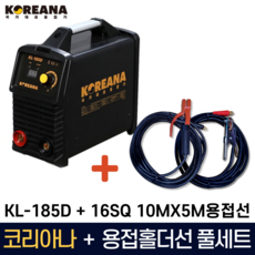 코리아나용접기