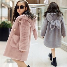 7282b2e88a58bb0024e04aafa56b1fd6fe5fc3eb7dac83719eae7089f87b.jpg