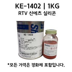 ke45925