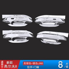 3602b133aaabfa42afe5281425a2e399150da6d1e602971888d7ac8f9c11.jpg
