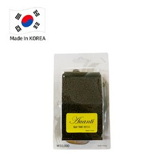 7ac15de3a034e954b2a972ed12b08a8c9d10ed59606c04514f7cd8a57504.jpg