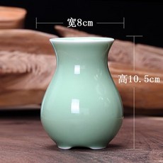 붓통 청자 세라믹 펜꽂이 도자기 문방사보 아이디어문구 붓 볼펜 연필 자다, T09-볼펜 펜꽂이
