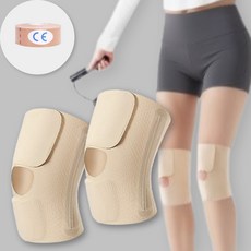 브라이프 슬림실드 레이디핏 여성 무릎보호대 좌우세트, 스킨, 1세트