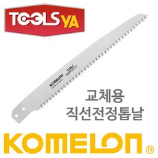 타지마하네마루접톱작업용전정톱hn-240