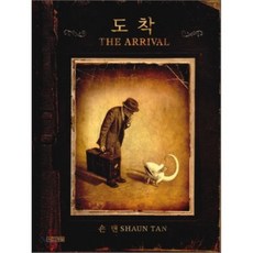 영화쉬리